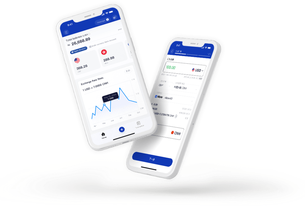 Epay mobile app