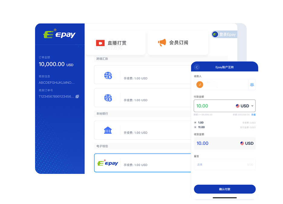 payment gateway flow