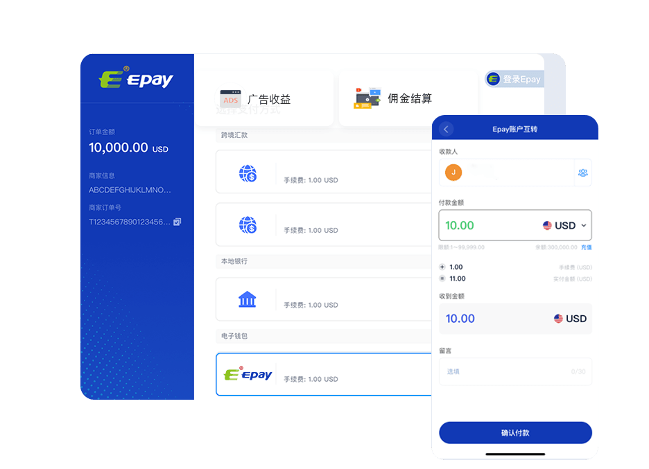 payment gateway flow