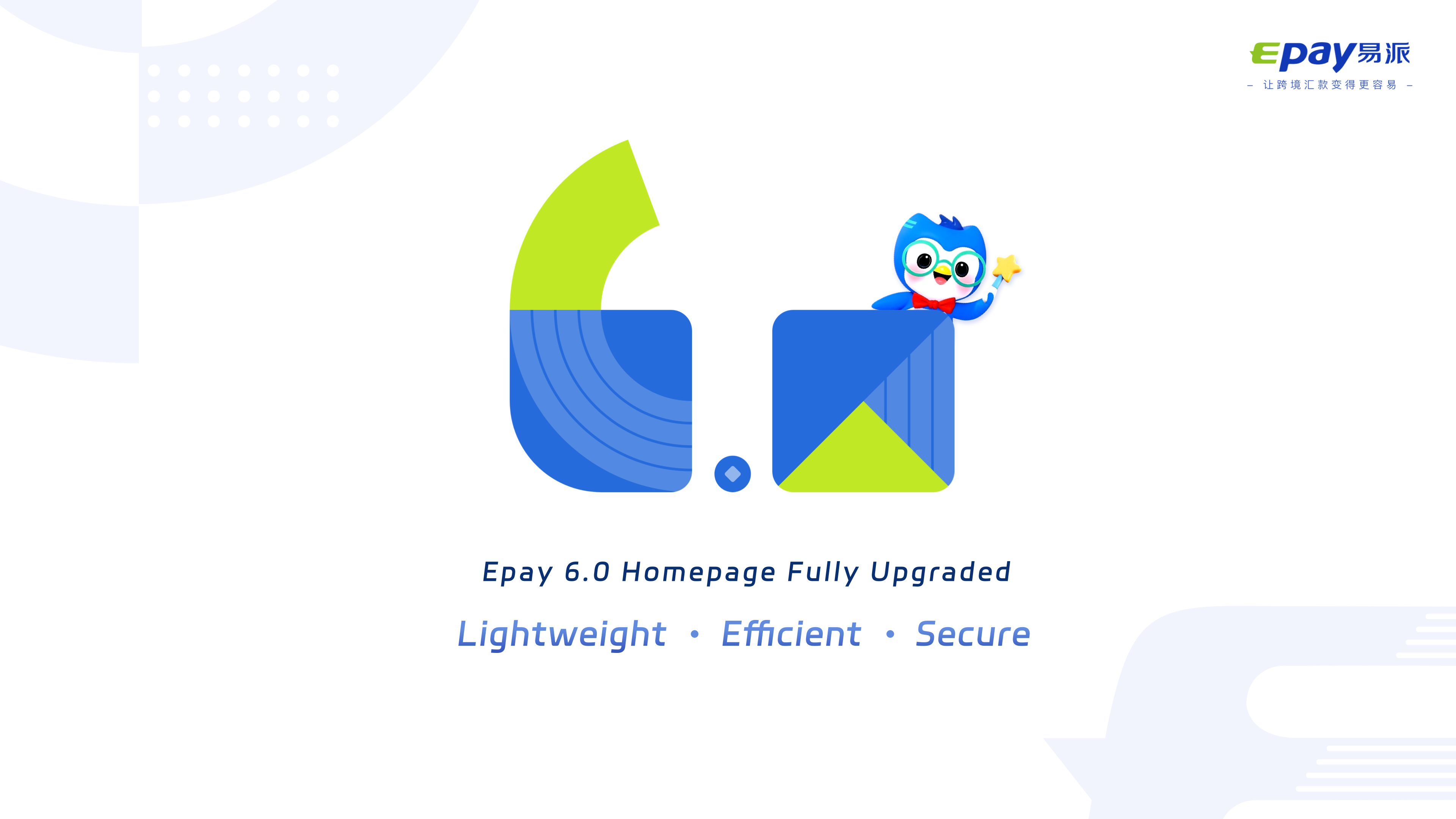 Epay 6.0 New Upgrade: Lightweight - Efficient - Secure
