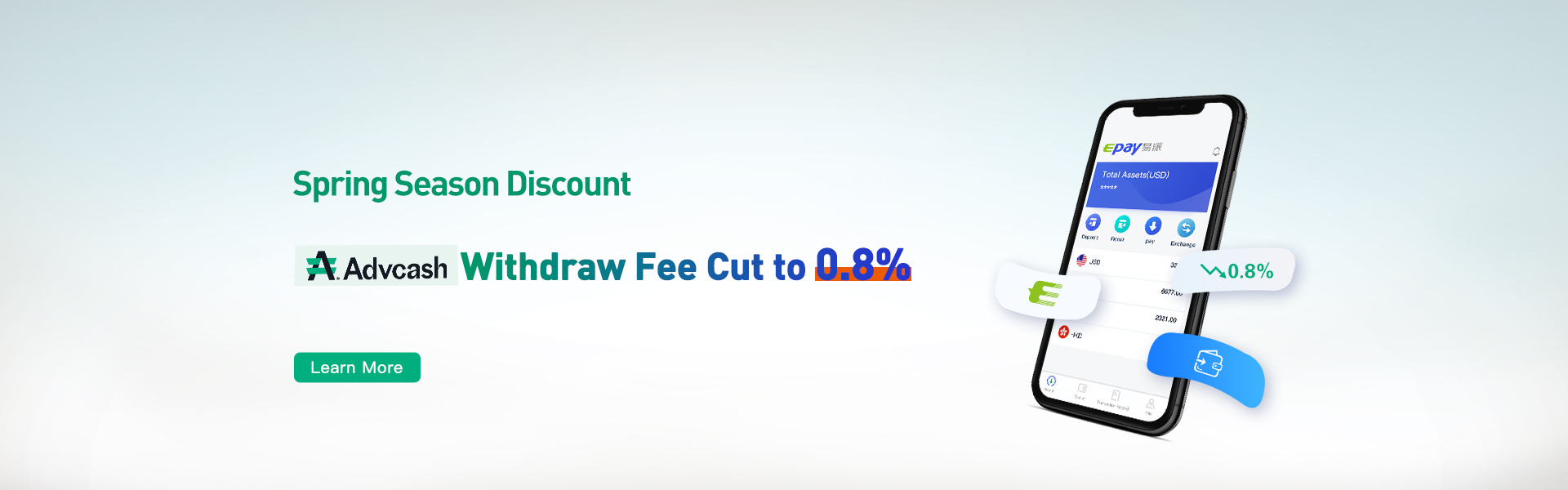 advcash withdrawal fee low to 0.8%