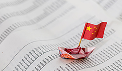 Epay CNY batch remittance：sends money to several Chinese in one click