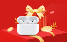 【Rules】Send Money Overseas with Epay, Get Airpods Pro