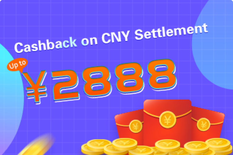 【Must Read】Epay Supports Large Amount CNY Settlement
